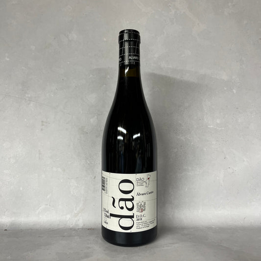 2019 DAO TINTO